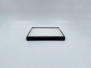 Фильтр салонный GB-9908 GB-9908 BIG FILTER
