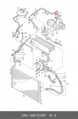 AUDI/SEAT/SKODA/VW 04E 121 687 VAG