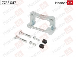 Скоба тормозного суппорта зад. прав. Honda ACCORD VIII (CU)/(CW) 2008 - 77AR1317 77AR1317 MASTER KIT