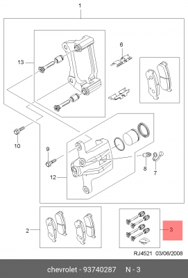 Ремкомплект суппорта CHEVROLET Lacetti заднего комплект OE 93740287 GENERAL MOTORS