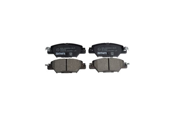 колодки дисковые задние!Mazda CX-5 15-16 Z07336 ZENTPARTS