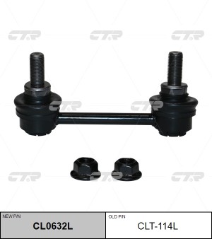 Стойка стабилизатора TOYOTA Highlander (13-) LEXUS RX350 (12-) заднего левая CTR CL0632L CTR