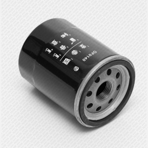 Фильтр масляный NISSAN 100 NX/Micra 92- OF0140 OF0140 GREEN FILTER