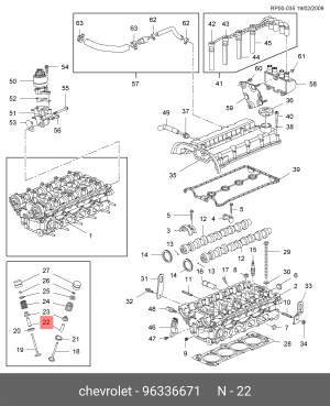 CHEVROLET LACETTI/DAEWOO LANOS 96 336 671 GENERAL MOTORS