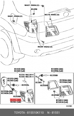 ФОНАРЬ ЗАДНИЙ 81551-0K110 TOYOTA