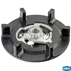 Пластина срывная BMW 6 (04-),7 (05-) шкива кондиционера KRAUF KPN2389YU KRAUF