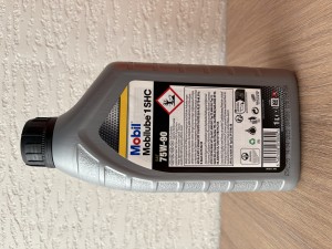 Масло трансмиссионное MOBILUBE1 SHC GL-4/5 75W90 синт.1л MOBIL 157287 MOBIL