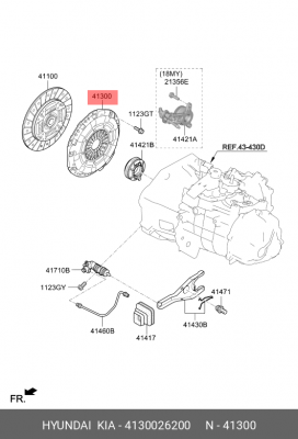 Корзина сцепления HYUNDAI Solaris (17-) (1.4) OE 4130026200 HYUNDAI KIA