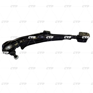 Рычаг подвески NISSAN Almera N16 1995 ~ 2000 / Sentra 1991 ~ 2001 / Sunny 1990 ~ CQ0268R CTR