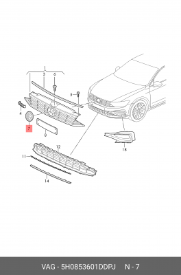 Деталь 5H0853601DDPJ VAG