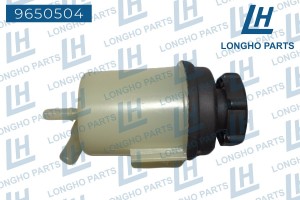 Бачок ГУРа FORD S-Max LONGHO 9650504 LONGHO PARTS