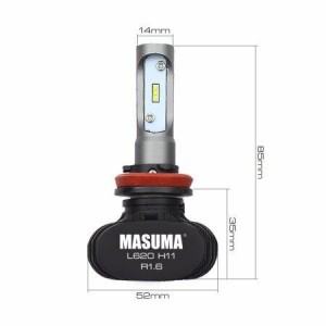 лампы светодиодные! к-кт 2шт H11 6000K 4000Lm PGJ19-2\ L620 MASUMA