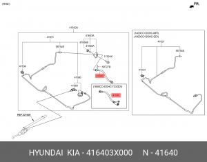 I30 (2012>)/CEED (2012>) 416403X000 HYUNDAI KIA