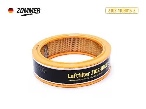 Фильтр воздушный дв. 402, 406 (карбюратор) 31021109013 ZOMMER