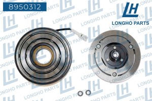 Шкив MAZDA 3 компрессора кондиционера LONGHO 8950312 LONGHO PARTS