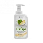 средство для мытья посуды! 'CRISPI' пенка с соком груши и экстрактом базилика (ф 125455 GRASS