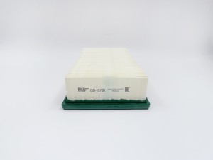 Фильтр воздушный GB-9791 GB-9791 BIG FILTER