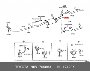 ПРОКЛАДКА ТРУБЫ ГЛУШИТЕЛЯ/GASKET, EXHAUS 90917-06083 90917-06083 TOYOTA