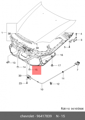 Отбойник CHEVROLET Captiva (07-08),Epica капота OE 96417839 GENERAL MOTORS