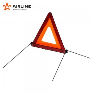 Знак аварийной остановки (усиленная основа) в футляре AIRLINE AT-02 AIRLINE