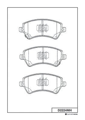 Колодки тормозные дисковые перед TOYOTA COROLLA (E12) 01-07 D2224MH D2224MH MK KASHIYAMA
