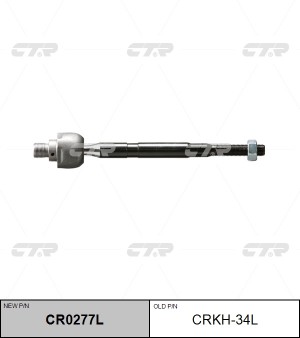 Тяга рулевая HYUNDAI Starex H-1 (07-) левая CTR CR0277L CTR