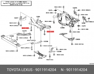 БОЛТ 90119-14204 90119-14204 TOYOTA