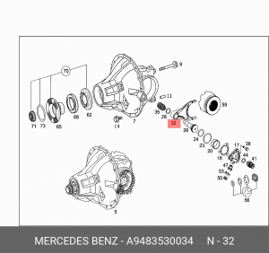 вилка переключения КПП A9483530034 MERCEDES BENZ