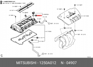 Прокладка MITSUBISHI ОЕ 1250A012 MITSUBISHI