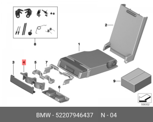 Подстаканник BMW (вставка) OE 52207946437 BMW