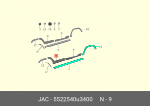 Накладка МОСКВИЧ 3 JAC JS4 двери задней правой OE 5522540U3400 JAC
