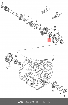 Подшипник КПП VW Bora,Golf AUDI A2,A3 SKODA Fabia,Octavia дифференциала OE 003 519 185 F VAG