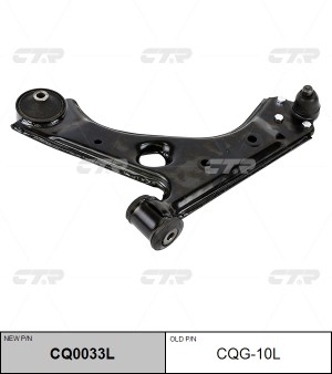 Рычаг подвески OPEL Corsa передней нижний левый CTR CQ0033L CTR