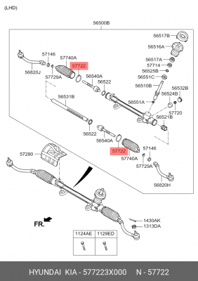 ХОМУТ (МЕТЛ) 57722-3X000 577223X000 HYUNDAI KIA