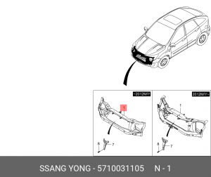 Панель SSANGYONG Actyon (10-) (D20) передняя OE 5710031105 SSANG YONG