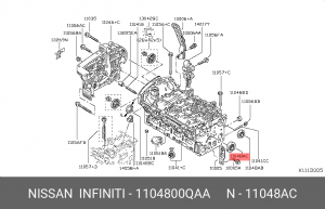 Заглушка распредвала 11048-00QAA 1104800QAA NISSAN
