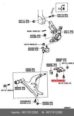 Болт 90119-12282 TOYOTA