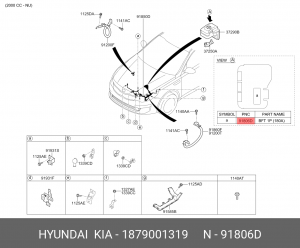 Предохранитель HYUNDAI KIA 180A OE 1879001319 HYUNDAI KIA