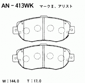 Колодки тормозные дисковые передние LEXUS IS I (_E1_) 99-05 AN-413WK AN413WK AKEBONO