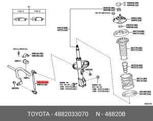 Стойка стабилизатора DAIHATSU TOYOTA Camry (06-) переднего OE 48820-33070 DAIHATSU