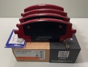 Колодки тормозные HYUNDAI Santa Fe (20-) KIA Sorento (20-) передние (4шт.) SANGS HP4464 SANGSIN