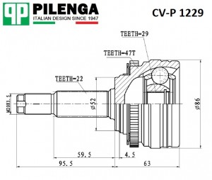 Шрус внешний правый/левый мкпп nexia/lanos 8v CV-P1229 CVP1229 PILENGA