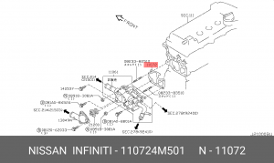 Прокладка 11072-4M501 11072-4M501 NISSAN