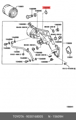 кольцо уплотнительное! корпуса масляного фильтра\ Toyota, Lexus 90301-68005 TOYOTA