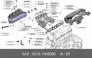 Прокладка коллектора дв УМЗ-4213,4216 ГАЗель Бизнес 42161008080 GAZ GAZ