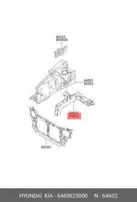 ЛОНЖЕРОН ПЕРЕДНИЙ ПРАВЫЙ ACCENT С 1999 ГОДА (ХУНДАЙ АКЦЕНТ) 6460625000 HYUNDAI KIA