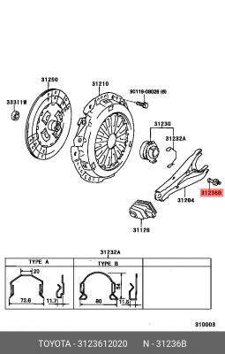 болт вилки сцепления!\Toyota 31236-12020 TOYOTA