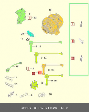 Свеча зажигания amulet, bonus, cross eastar, fora, indis, kimo, m11, qq6, tiggo  A113707110CA CHERY