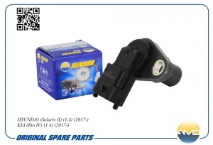Датчик положения распредвала выпускного HYUNDAI Solaris II, 1,4, 2017-, KIA Rio  AMD.SEN239 AMD
