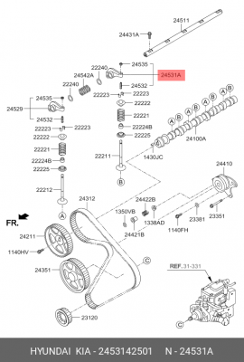 Коромысло HYUNDAI Porter клапана впускного OE 2453142501 HYUNDAI KIA